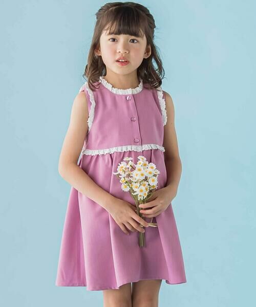 BeBe Petits Pois Vert / ベベ プチ ポワ ヴェール ミニ丈・ひざ丈ワンピース | 【店舗限定】レースフレアジャンパースカート(95〜150cm)（ピンク）