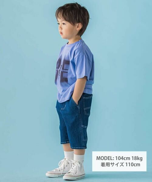 BeBe Petits Pois Vert / ベベ プチ ポワ ヴェール ショート・ハーフ・半端丈パンツ | 【店舗限定】ストレッチデニムショートパンツ(95〜160cm) | 詳細14