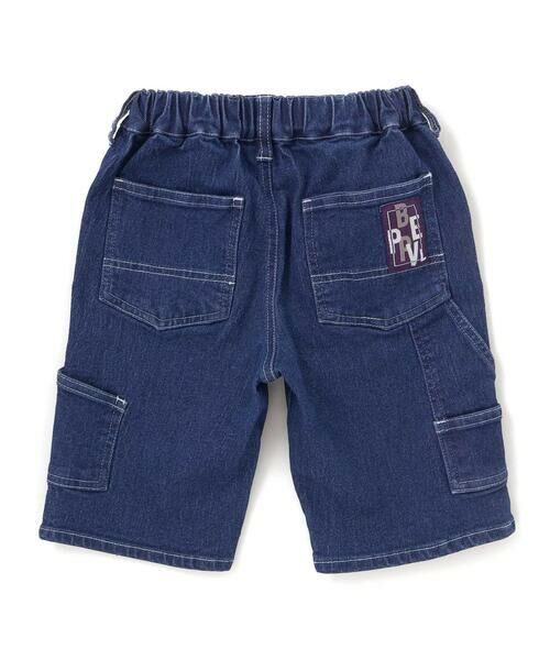 BeBe Petits Pois Vert / ベベ プチ ポワ ヴェール ショート・ハーフ・半端丈パンツ | 【店舗限定】ストレッチデニムショートパンツ(95〜160cm) | 詳細17