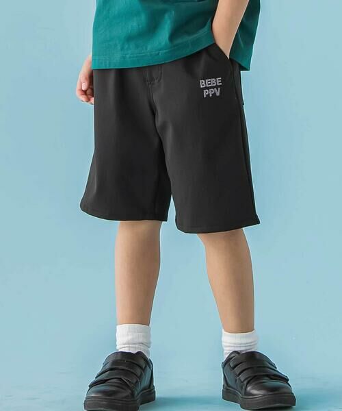 BeBe Petits Pois Vert / ベベ プチ ポワ ヴェール ショート・ハーフ・半端丈パンツ | 【店舗限定】バック三角ポイント切替ショートパンツ(95〜150cm)（ブラック）