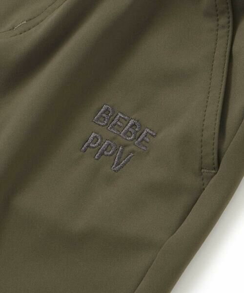 BeBe Petits Pois Vert / ベベ プチ ポワ ヴェール ショート・ハーフ・半端丈パンツ | 【店舗限定】バック三角ポイント切替ショートパンツ(95〜150cm) | 詳細12