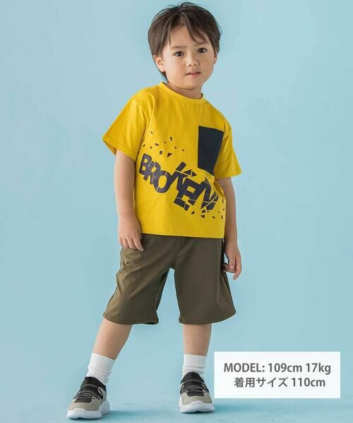 BeBe Petits Pois Vert / ベベ プチ ポワ ヴェール ショート・ハーフ・半端丈パンツ | 【店舗限定】バック三角ポイント切替ショートパンツ(95〜150cm) | 詳細6