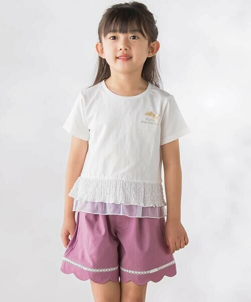 BeBe Petits Pois Vert / ベベ プチ ポワ ヴェール Tシャツ | 【店舗限定】切り替え天竺フリル半袖Tシャツ(95〜160cm) | 詳細3