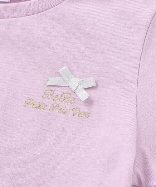 BeBe Petits Pois Vert / ベベ プチ ポワ ヴェール Tシャツ | 【店舗限定】切り替え天竺フリル半袖Tシャツ(95〜160cm) | 詳細10