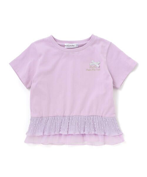 BeBe Petits Pois Vert / ベベ プチ ポワ ヴェール Tシャツ | 【店舗限定】切り替え天竺フリル半袖Tシャツ(95〜160cm)（パープル）
