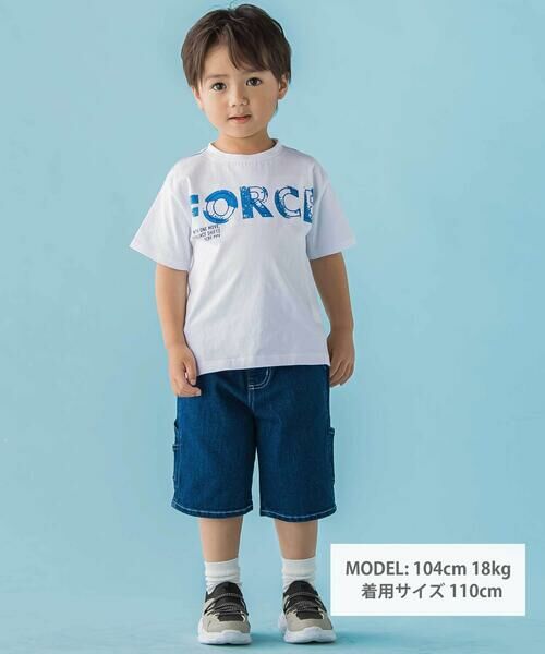 BeBe Petits Pois Vert / ベベ プチ ポワ ヴェール Tシャツ | 【店舗限定】FORCEグラフィック天竺半袖Tシャツ(95〜150cm) | 詳細1