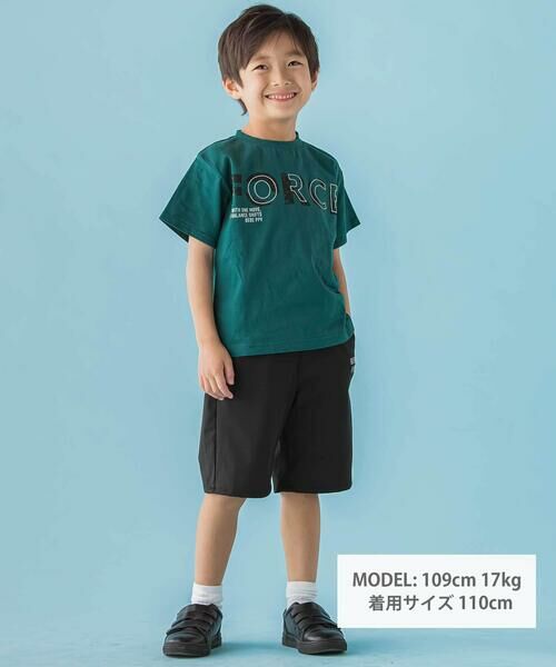 BeBe Petits Pois Vert / ベベ プチ ポワ ヴェール Tシャツ | 【店舗限定】FORCEグラフィック天竺半袖Tシャツ(95〜150cm) | 詳細12