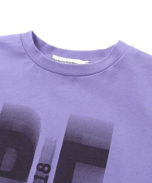 BeBe Petits Pois Vert / ベベ プチ ポワ ヴェール Tシャツ | 【店舗限定】グラデーションロゴ天竺半袖Tシャツ(95〜160cm) | 詳細5