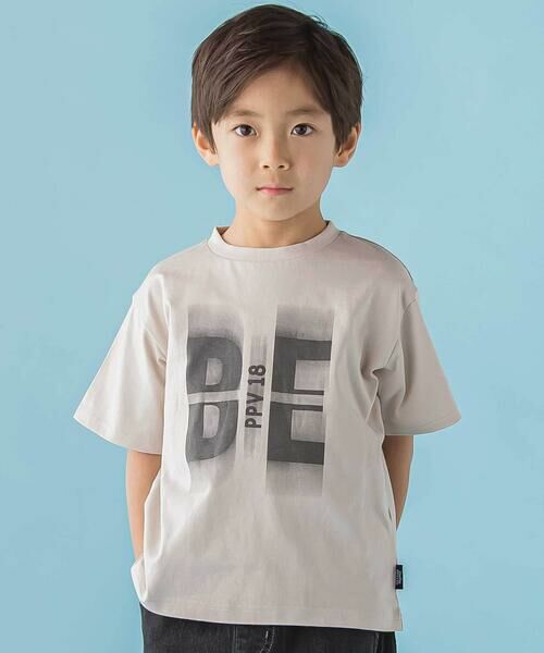 BeBe Petits Pois Vert / ベベ プチ ポワ ヴェール Tシャツ | 【店舗限定】グラデーションロゴ天竺半袖Tシャツ(95〜160cm)（ベージュ）