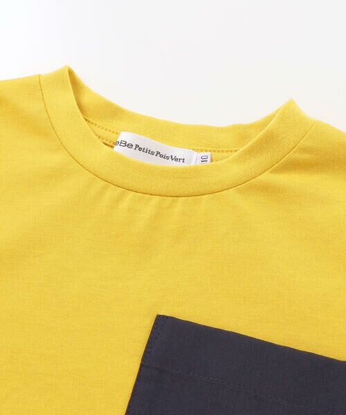 BeBe Petits Pois Vert / ベベ プチ ポワ ヴェール Tシャツ | 【店舗限定】ブロークンプリントポケット天竺半袖Tシャツ(95〜150cm) | 詳細6