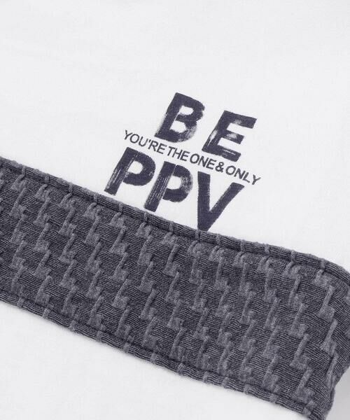 BeBe Petits Pois Vert / ベベ プチ ポワ ヴェール Tシャツ | 【店舗限定】立体ライン天竺半袖Tシャツ(95〜150cm) | 詳細5