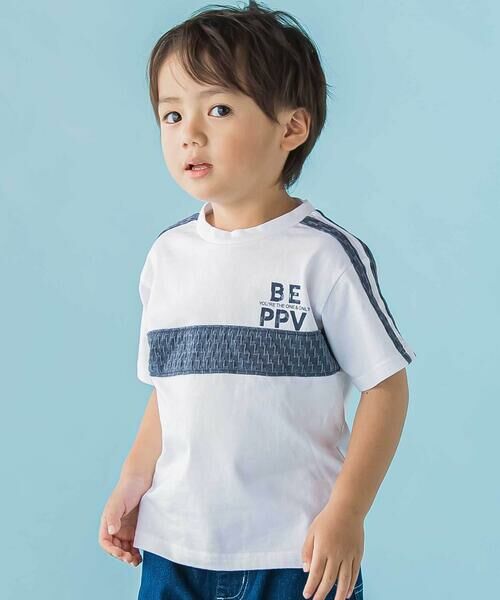 BeBe Petits Pois Vert / ベベ プチ ポワ ヴェール Tシャツ | 【店舗限定】立体ライン天竺半袖Tシャツ(95〜150cm)（ホワイト系）