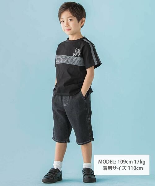 BeBe Petits Pois Vert / ベベ プチ ポワ ヴェール Tシャツ | 【店舗限定】立体ライン天竺半袖Tシャツ(95〜150cm) | 詳細6