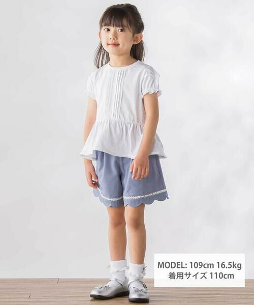 BeBe Petits Pois Vert / ベベ プチ ポワ ヴェール Tシャツ | 【店舗限定】レースタックフレア天竺半袖Tシャツ(95〜150cm) | 詳細1