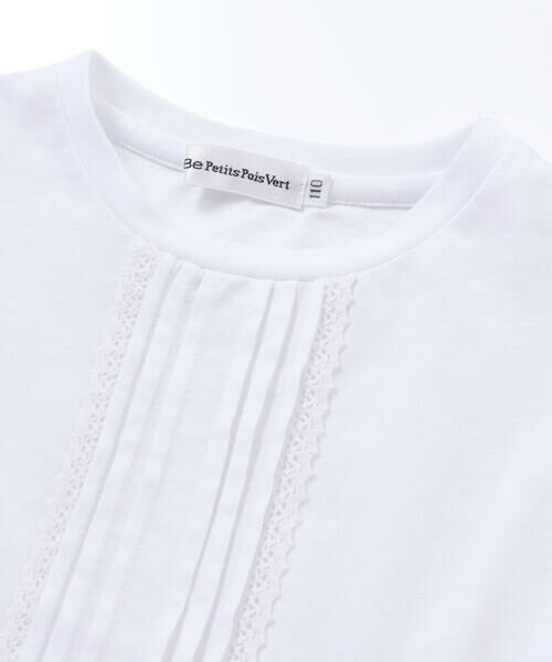 BeBe Petits Pois Vert / ベベ プチ ポワ ヴェール Tシャツ | 【店舗限定】レースタックフレア天竺半袖Tシャツ(95〜150cm) | 詳細8