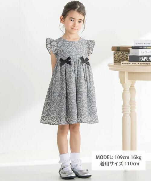 BeBe Petits Pois Vert / ベベ プチ ポワ ヴェール ミニ丈・ひざ丈ワンピース | 刺しゅうワンピース(95~150cm) | 詳細5