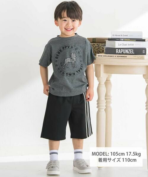 BeBe Petits Pois Vert / ベベ プチ ポワ ヴェール ショート・ハーフ・半端丈パンツ | ラインテープ入りショートパンツ(95~160cm) | 詳細1