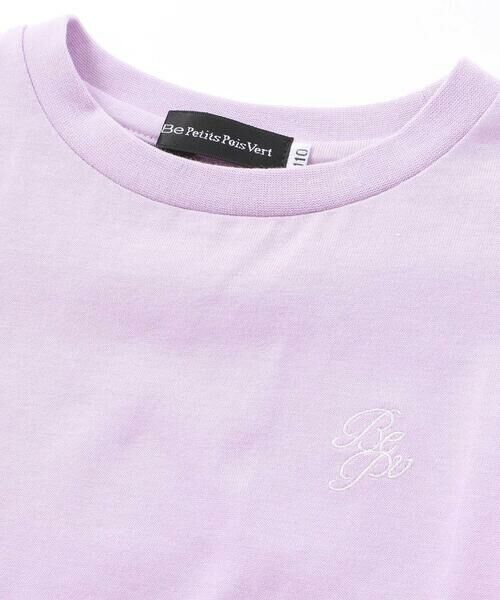 BeBe Petits Pois Vert / ベベ プチ ポワ ヴェール Tシャツ | フラワーレース切替フリルスリーブＴシャツ(95~160cm) | 詳細10