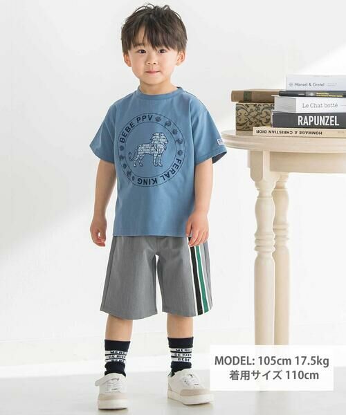 BeBe Petits Pois Vert / ベベ プチ ポワ ヴェール Tシャツ | サークルロゴ ライオンプリントTシャツ(95~160cm) | 詳細1