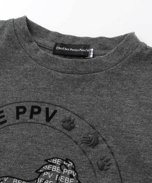 BeBe Petits Pois Vert / ベベ プチ ポワ ヴェール Tシャツ | サークルロゴ ライオンプリントTシャツ(95~160cm) | 詳細10
