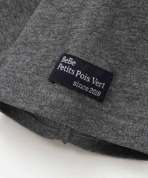 BeBe Petits Pois Vert / ベベ プチ ポワ ヴェール Tシャツ | サークルロゴ ライオンプリントTシャツ(95~160cm) | 詳細16