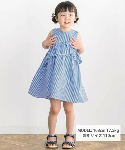 BeBe Petits Pois Vert / ベベ プチ ポワ ヴェール ミニ丈・ひざ丈ワンピース | 【店舗限定】ストライプアシンメトリーワンピース(95〜160cm) | 詳細3