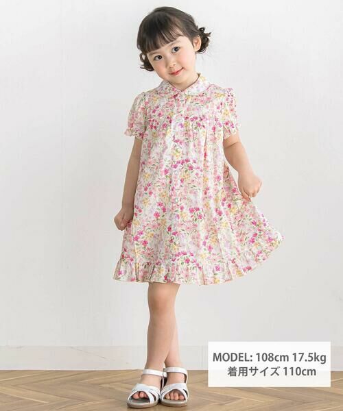BeBe Petits Pois Vert / ベベ プチ ポワ ヴェール ミニ丈・ひざ丈ワンピース | 【店舗限定】フラワープリント半袖ギャザーワンピース(95〜150cm) | 詳細1
