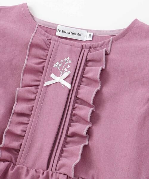 BeBe Petits Pois Vert / ベベ プチ ポワ ヴェール ミニ丈・ひざ丈ワンピース | 【店舗限定】フリルスリーブワンピース(95~150cm) | 詳細6