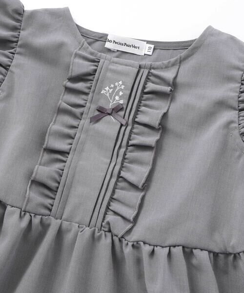 BeBe Petits Pois Vert / ベベ プチ ポワ ヴェール ミニ丈・ひざ丈ワンピース | 【店舗限定】フリルスリーブワンピース(95~150cm) | 詳細8