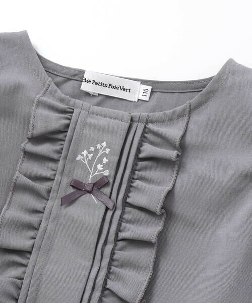 BeBe Petits Pois Vert / ベベ プチ ポワ ヴェール ミニ丈・ひざ丈ワンピース | 【店舗限定】フリルスリーブワンピース(95~150cm) | 詳細9