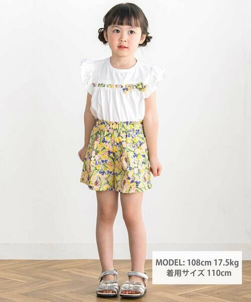 BeBe Petits Pois Vert / ベベ プチ ポワ ヴェール その他トップス | 【店舗限定】フラワーリボンフリルトップス＆ショートパンツセット(95〜150cm) | 詳細1