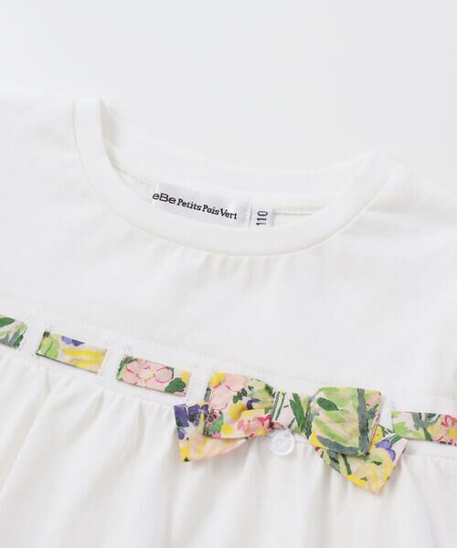 BeBe Petits Pois Vert / ベベ プチ ポワ ヴェール その他トップス | 【店舗限定】フラワーリボンフリルトップス＆ショートパンツセット(95〜150cm) | 詳細14