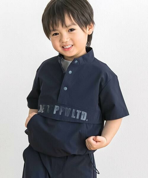 BeBe Petits Pois Vert / ベベ プチ ポワ ヴェール その他トップス | 【店舗限定】タフタアノラックデザイントップス＆ハーフパンツ セット(95〜150cm) | 詳細3