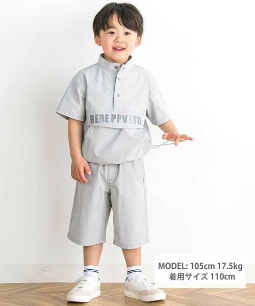 BeBe Petits Pois Vert / ベベ プチ ポワ ヴェール その他トップス | 【店舗限定】タフタアノラックデザイントップス＆ハーフパンツ セット(95〜150cm) | 詳細9