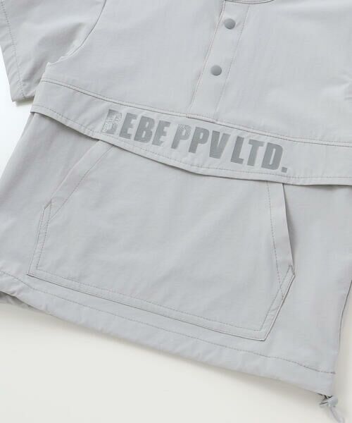 BeBe Petits Pois Vert / ベベ プチ ポワ ヴェール その他トップス | 【店舗限定】タフタアノラックデザイントップス＆ハーフパンツ セット(95〜150cm) | 詳細23