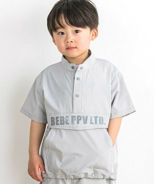 BeBe Petits Pois Vert / ベベ プチ ポワ ヴェール その他トップス | 【店舗限定】タフタアノラックデザイントップス＆ハーフパンツ セット(95〜150cm) | 詳細10