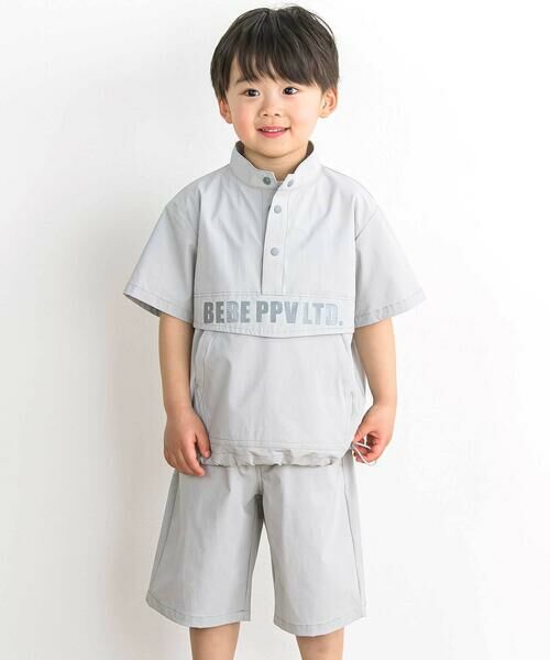 BeBe Petits Pois Vert / ベベ プチ ポワ ヴェール その他トップス | 【店舗限定】タフタアノラックデザイントップス＆ハーフパンツ セット(95〜150cm)（グレー）