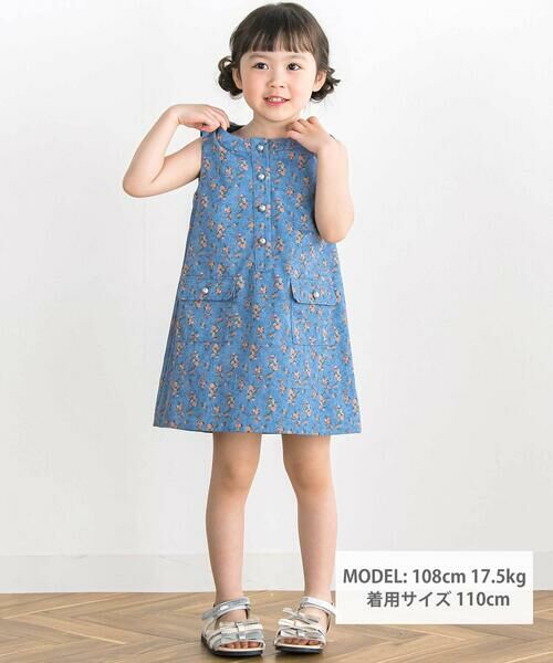 BeBe Petits Pois Vert / ベベ プチ ポワ ヴェール ミニ丈・ひざ丈ワンピース | 【店舗限定】フラワープリント ノースリーブワンピース(95〜150cm) | 詳細4