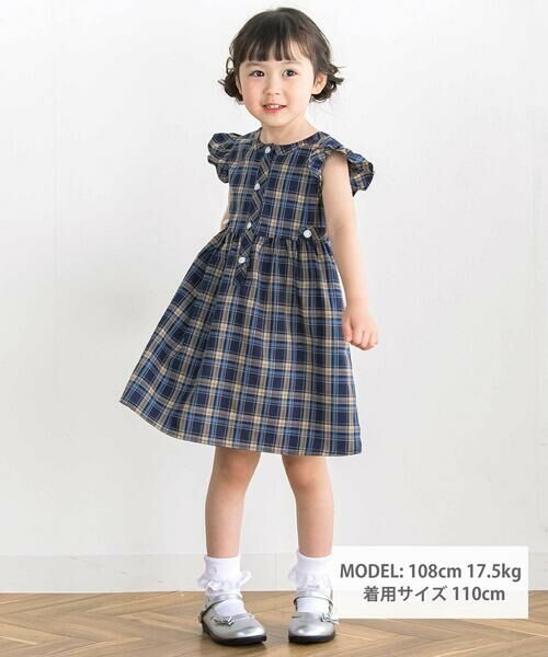 BeBe Petits Pois Vert / ベベ プチ ポワ ヴェール ミニ丈・ひざ丈ワンピース | 【店舗限定】【お揃い】クラシカルチェック柄フリルワンピース(95〜150cm) | 詳細1