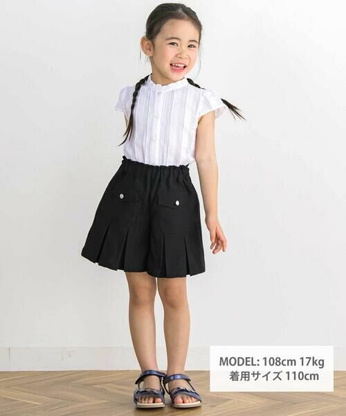 BeBe Petits Pois Vert / ベベ プチ ポワ ヴェール シャツ・ブラウス | 【店舗限定】立体ストライプ裾スカラップブラウス(95〜150cm) | 詳細1