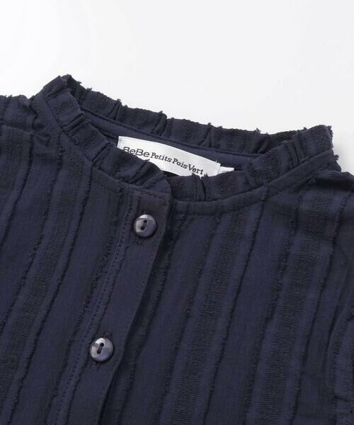 BeBe Petits Pois Vert / ベベ プチ ポワ ヴェール シャツ・ブラウス | 【店舗限定】立体ストライプ裾スカラップブラウス(95〜150cm) | 詳細10