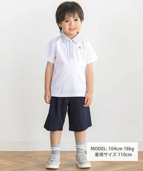 BeBe Petits Pois Vert / ベベ プチ ポワ ヴェール ポロシャツ | 【店舗限定】立体ワンポイントプリント 半袖天竺ポロシャツ(95〜150cm) | 詳細1