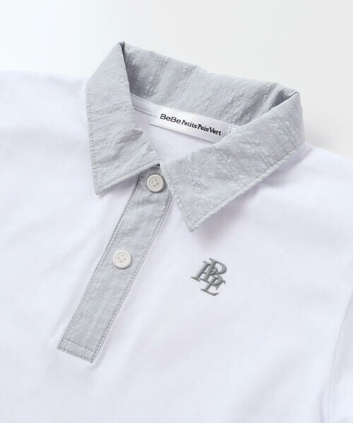 BeBe Petits Pois Vert / ベベ プチ ポワ ヴェール ポロシャツ | 【店舗限定】立体ワンポイントプリント 半袖天竺ポロシャツ(95〜150cm) | 詳細7