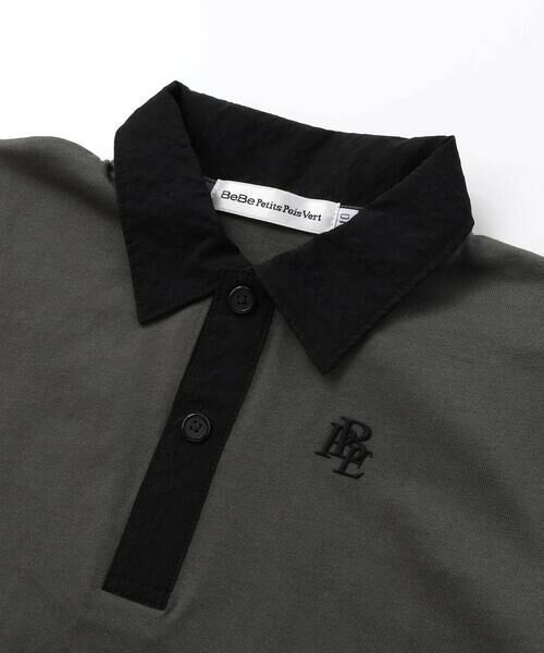 BeBe Petits Pois Vert / ベベ プチ ポワ ヴェール ポロシャツ | 【店舗限定】立体ワンポイントプリント 半袖天竺ポロシャツ(95〜150cm) | 詳細10