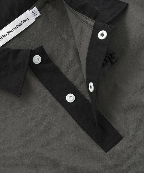 BeBe Petits Pois Vert / ベベ プチ ポワ ヴェール ポロシャツ | 【店舗限定】立体ワンポイントプリント 半袖天竺ポロシャツ(95〜150cm) | 詳細11