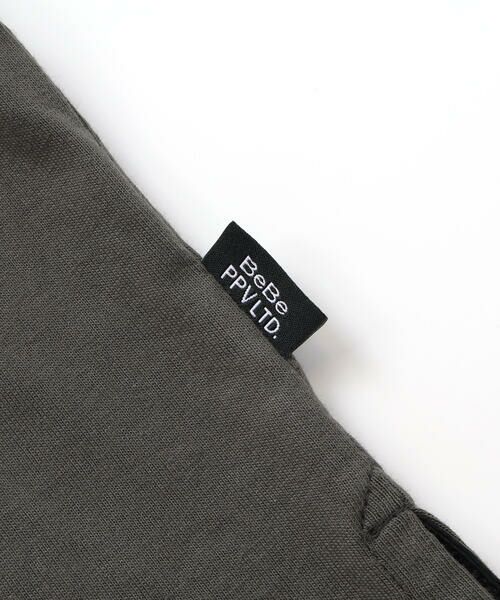 BeBe Petits Pois Vert / ベベ プチ ポワ ヴェール ポロシャツ | 【店舗限定】立体ワンポイントプリント 半袖天竺ポロシャツ(95〜150cm) | 詳細15