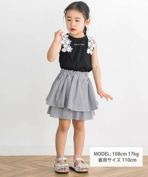 BeBe Petits Pois Vert / ベベ プチ ポワ ヴェール ショート・ハーフ・半端丈パンツ | 【店舗限定】チェックキュロットパンツ(95~150cm) | 詳細1