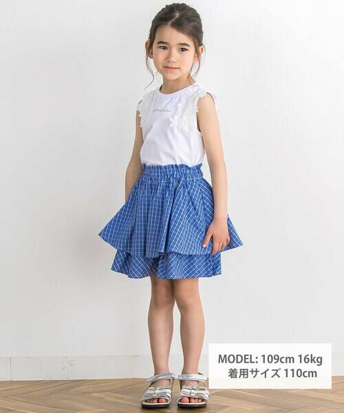 BeBe Petits Pois Vert / ベベ プチ ポワ ヴェール ショート・ハーフ・半端丈パンツ | 【店舗限定】チェックキュロットパンツ(95~150cm) | 詳細13