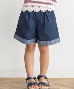 BeBe Petits Pois Vert / ベベ プチ ポワ ヴェール ショート・ハーフ・半端丈パンツ | 【店舗限定】裾折り返しデニムショートパンツ(95~160cm)