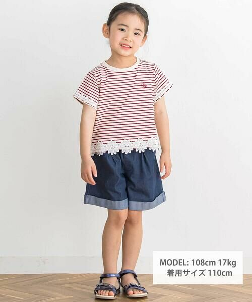 BeBe Petits Pois Vert / ベベ プチ ポワ ヴェール ショート・ハーフ・半端丈パンツ | 【店舗限定】裾折り返しデニムショートパンツ(95~160cm) | 詳細1